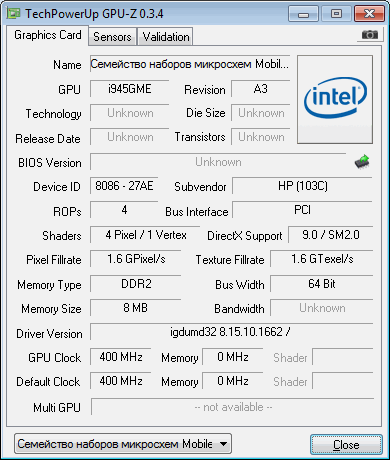 Обзор ноутбука HP mini 2140